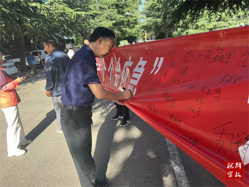 微信图片_20230627090401.png