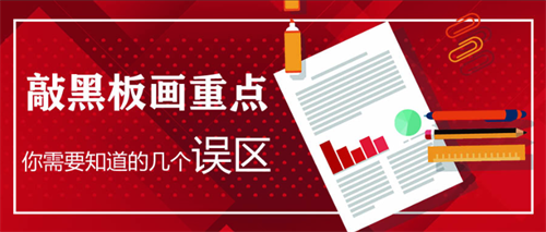 微信图片_20230630094319.png