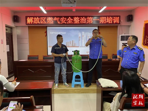 微信图片_20230704101725.jpg