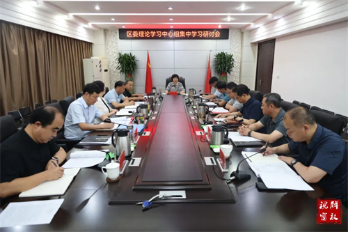 微信图片_20230704101744.jpg