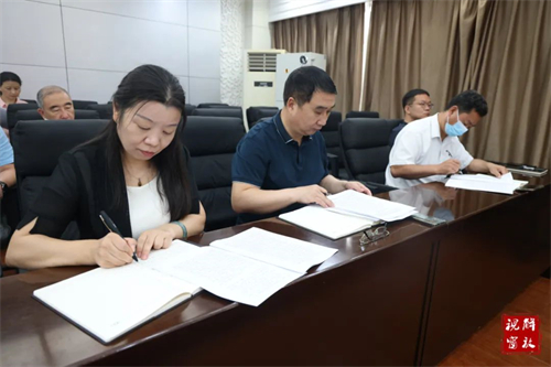 微信图片_20230704101747.jpg