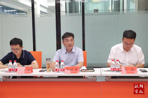 微信图片_20230704101948.jpg
