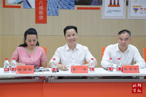 微信图片_20230704101950.jpg