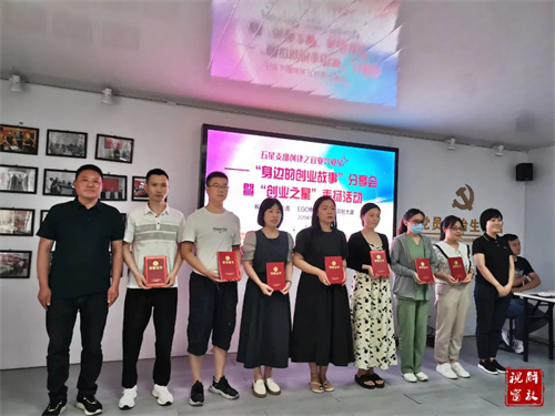 微信图片_20230710094743.jpg