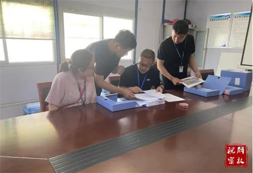 微信图片_20230712173444.jpg
