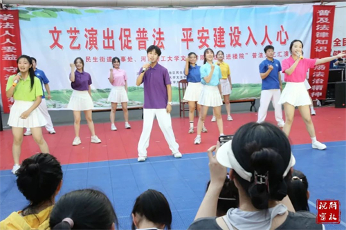 微信图片_20230714095101.jpg