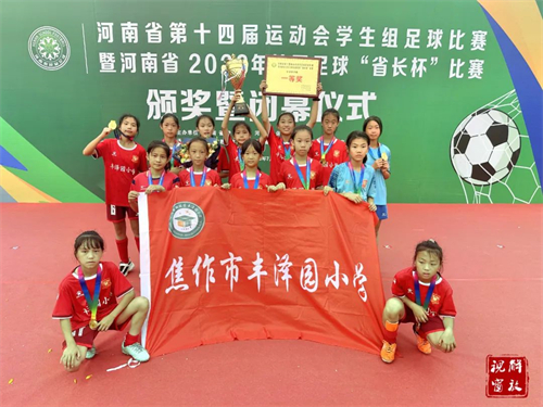 微信图片_20230721164105.jpg