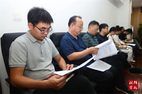 微信图片_20230721164118.jpg