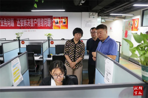 微信图片_20230721164124.jpg