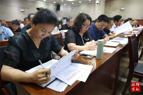 微信图片_20230724100651.jpg