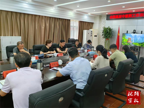 微信图片_20230724101605.png