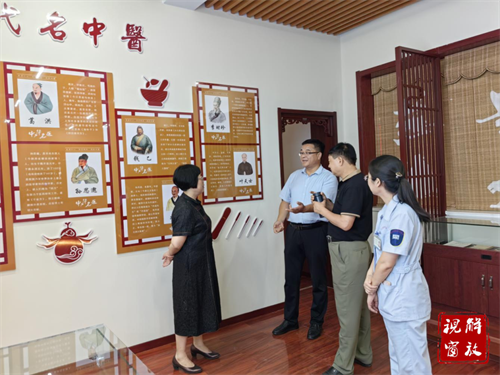 微信图片_20230724101608.png