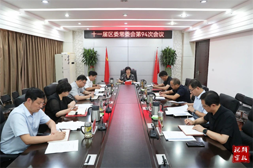 微信图片_20230724101733.jpg