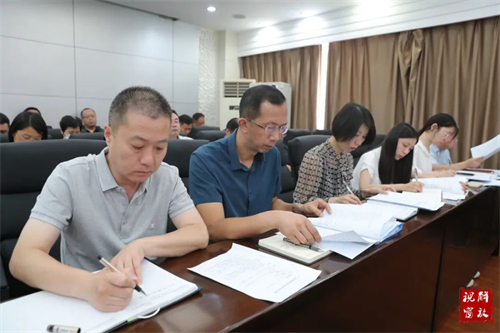 微信图片_20230724101737.jpg