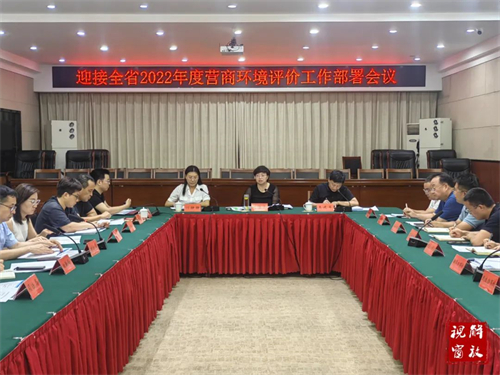 微信图片_20230724101803.jpg