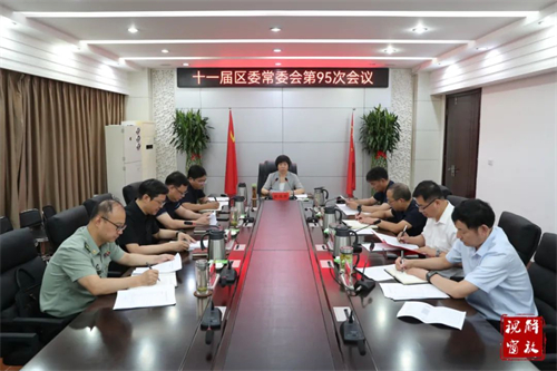 1690247832880021.jpg 微信图片_20230725091131.jpg