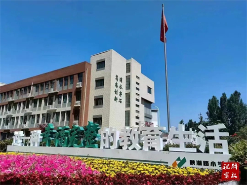 微信图片_20230731171434.jpg
