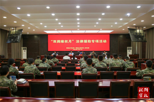 微信图片_20230802170805.png