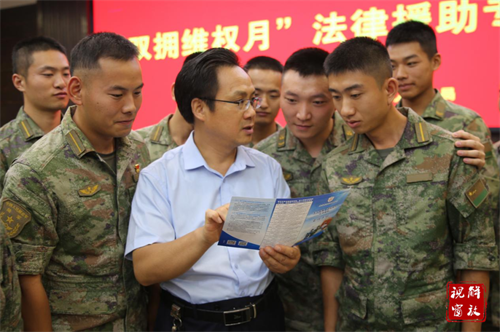 微信图片_20230802170808.png