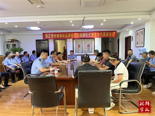 微信图片_20230802170814.jpg