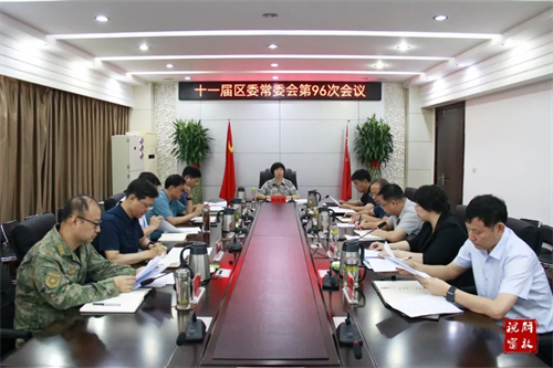 微信图片_20230802170821.jpg