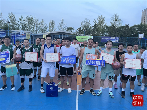 微信图片_20230802170903.png