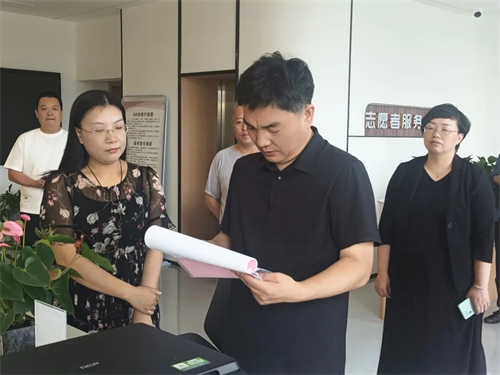 微信图片_20230808095520.jpg