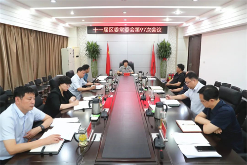 微信图片_20230808095525.jpg