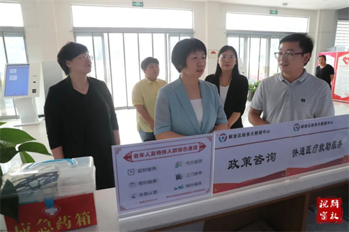 微信图片_20230809090147.jpg