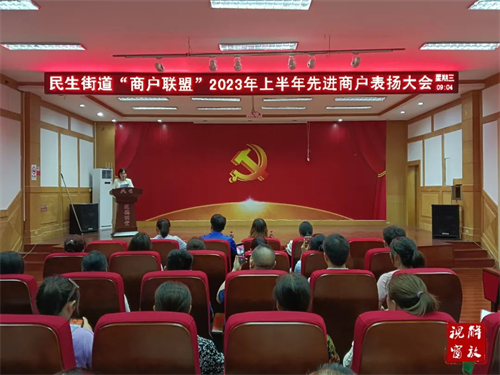 微信图片_20230811092926.jpg