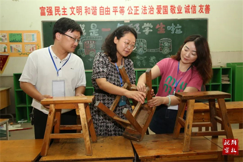微信图片_20230815155925.jpg