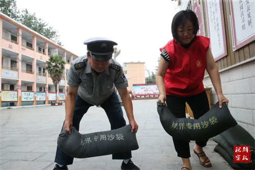 微信图片_20230815155927.jpg