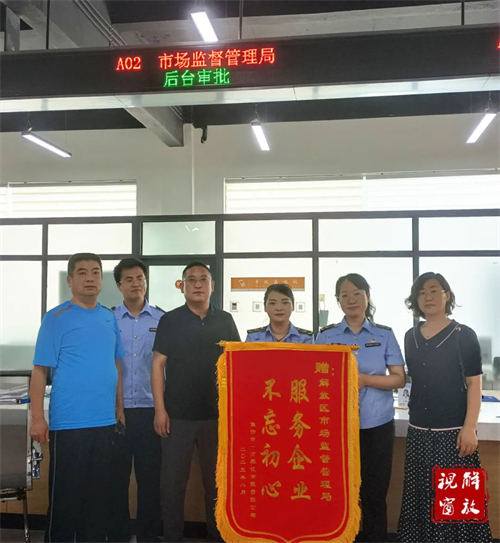 微信图片_20230815155934.jpg