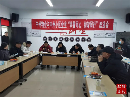 微信图片_20230815160026.jpg