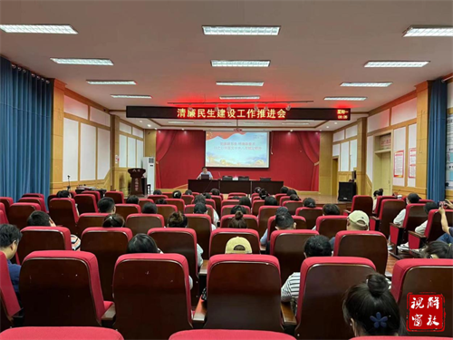 微信图片_20230816094826.png