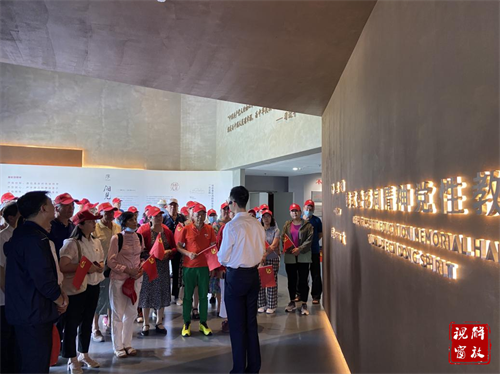 微信图片_20230816094829.png