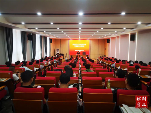 微信图片_20230821101321.jpg