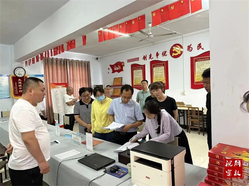 微信图片_20230821102220.jpg
