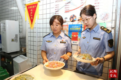 1692695942575060.jpg 微信图片_20230822171031.jpg