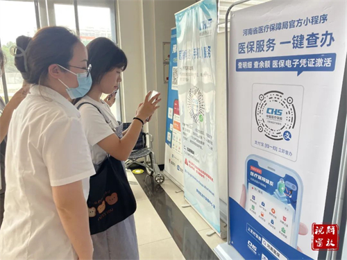 微信图片_20230822171038.jpg