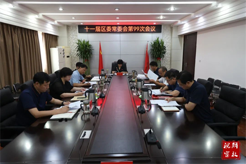 微信图片_20230822171045.jpg