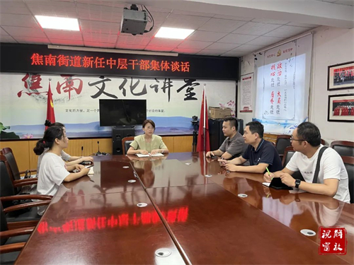微信图片_20230825105103.jpg
