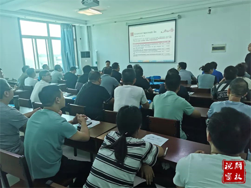 微信图片_20230825105107.jpg