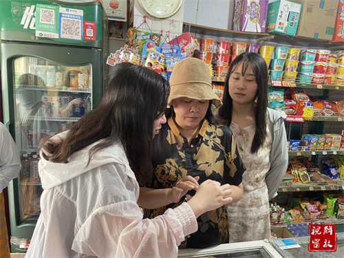 微信图片_20230829102032.png