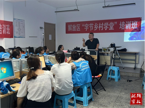 微信图片_20230829102043.png
