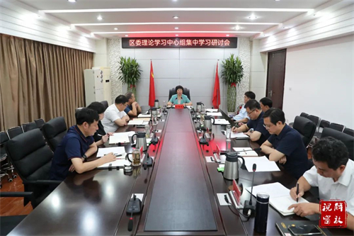 微信图片_20230829102101.jpg