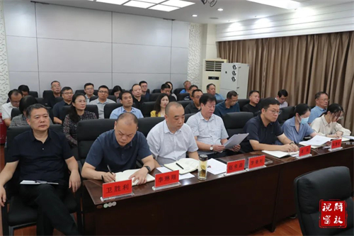 微信图片_20230829102133.jpg