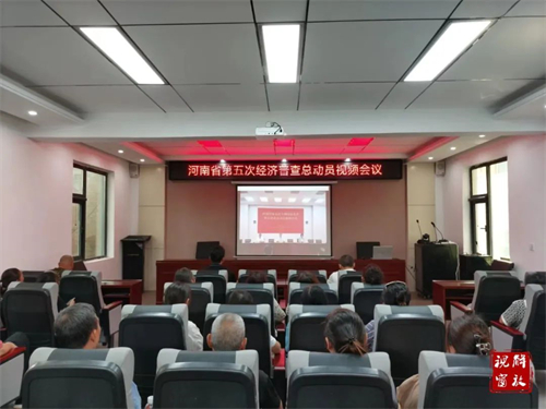 微信图片_20230830101045.jpg
