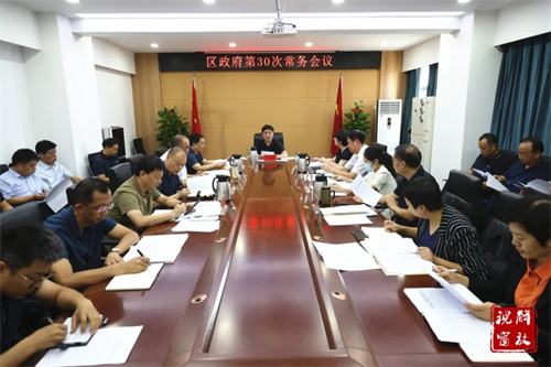 微信图片_20230905172403.jpg