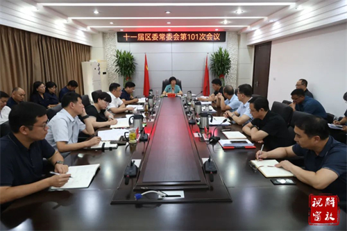 1693906377354060.jpg 微信图片_20230905172411.jpg
